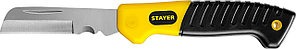 STAYER Монтерский складной нож прямое лезвие (45408)