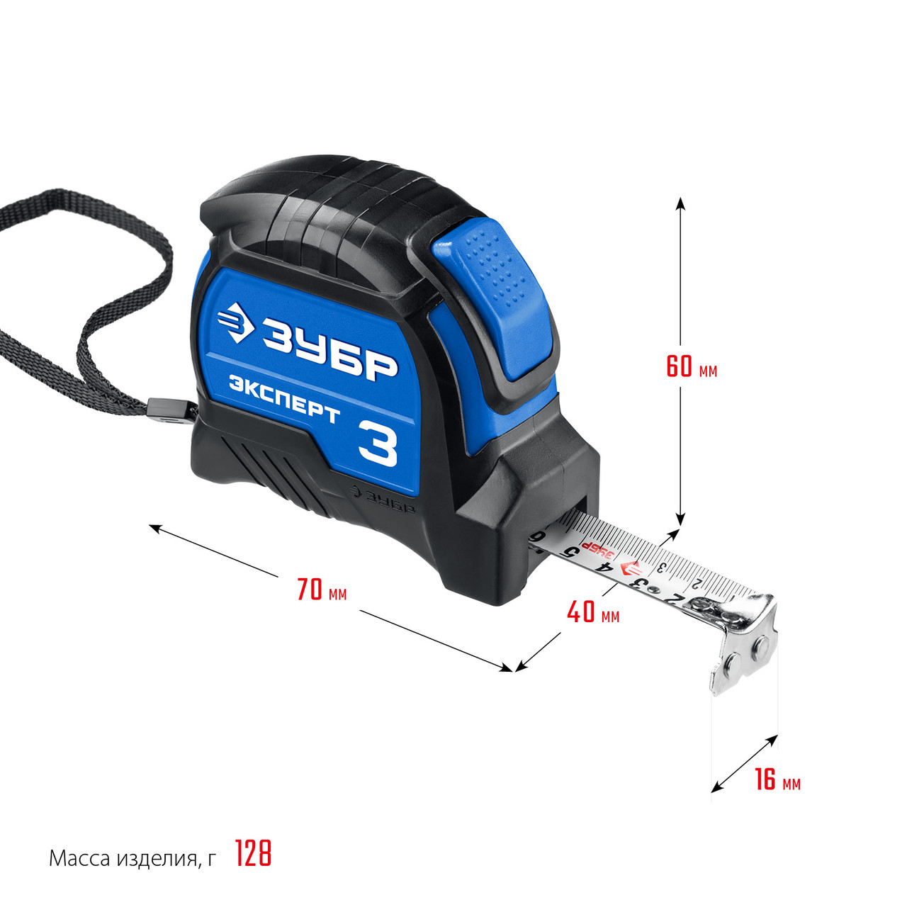 ЗУБР ЭКСПЕРТ 3м х 16мм, профессиональная рулетка с автостопом (34057-03-16) - фото 7 - id-p112220321