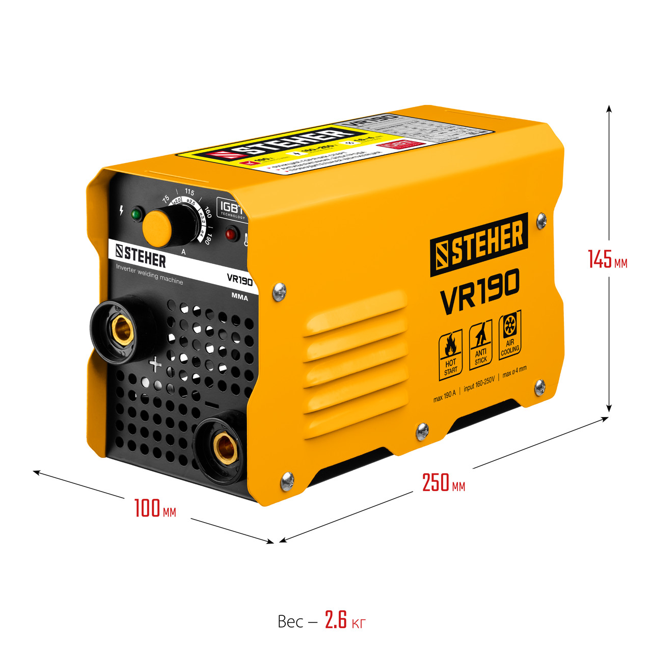 STEHER ММА, 190 А, сварочный аппарат инверторный, макс. электрод Ø 4.0 мм (VR-190) - фото 2 - id-p112218365