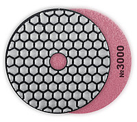ЗУБР АГШК 100 мм, №3000, сухое шлифование, Алмазный гибкий шлифовальный круг (29868-3000)