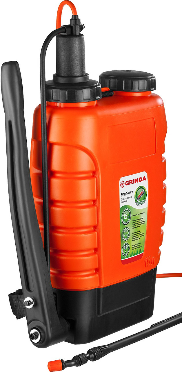 GRINDA Fine Spray, 15 л, с телескопическим удлинителем, ранцевый опрыскиватель (425216) - фото 2 - id-p112215463