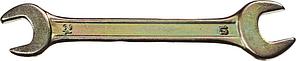 DEXX 12 x 13 мм, Рожковый гаечный ключ (27018-12-13)
