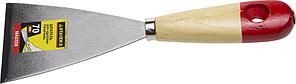 STAYER MAXFlat 70 мм, усиленное стальное полотно деревянная ручка, Шпатель для удаления ржавчины, MASTER