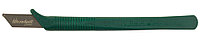 KRAFTOOL 1 режущий элемент, с пластиковой ручкой, Роликовый стеклорез (33675)