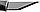 ЗУБР 185 мм, сапожный нож (955), фото 4