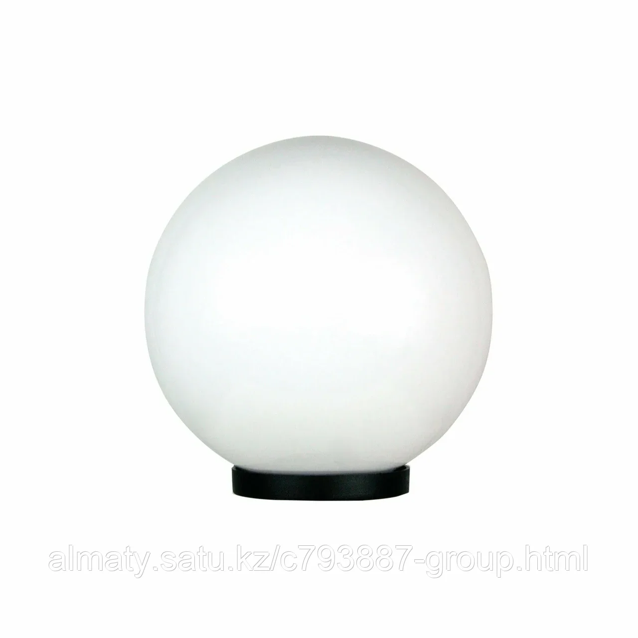 Садово-парковый светильник Сфера шар D300