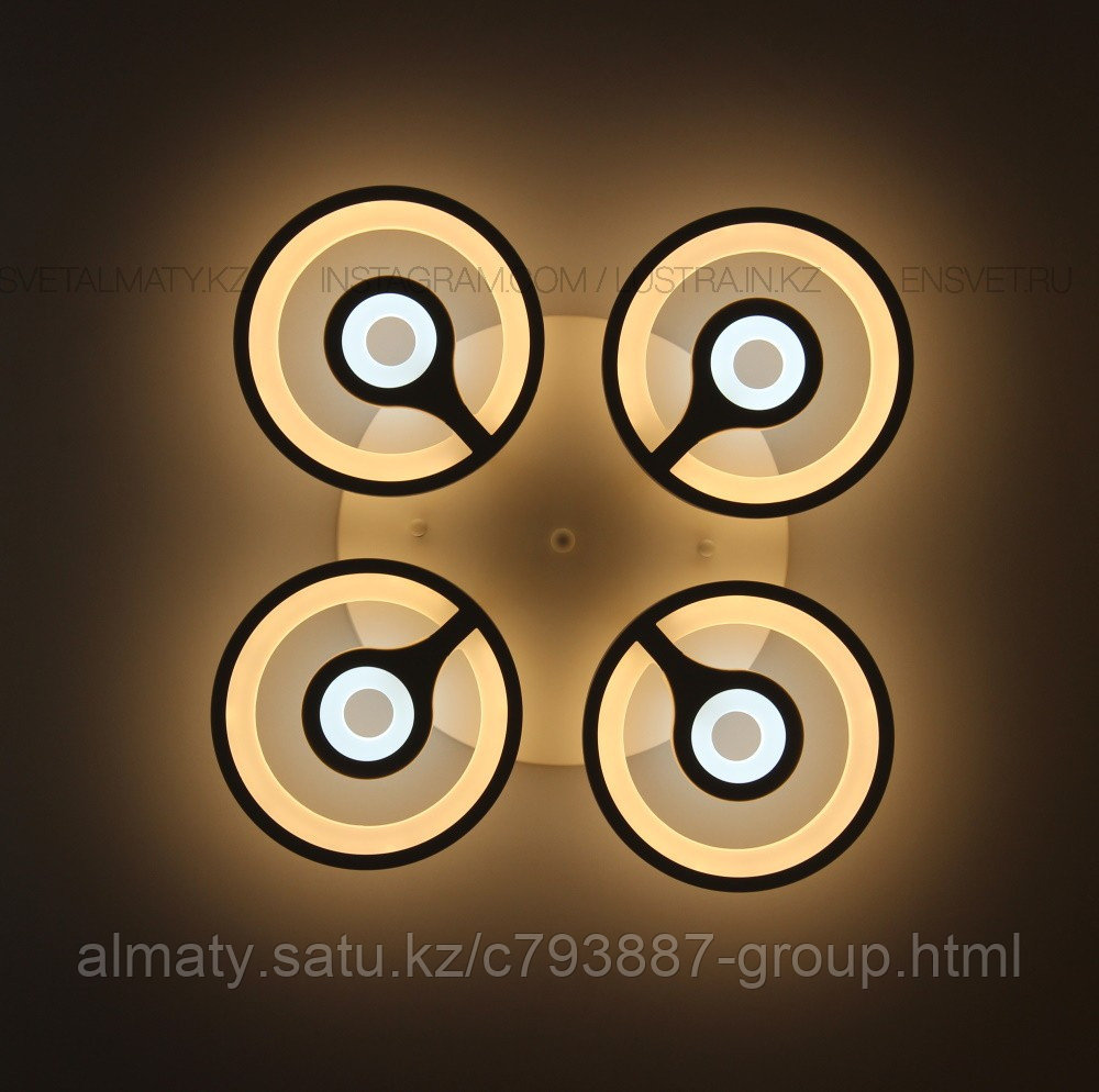 Современная LED люстра с пультом 3 режима на 4 лампы