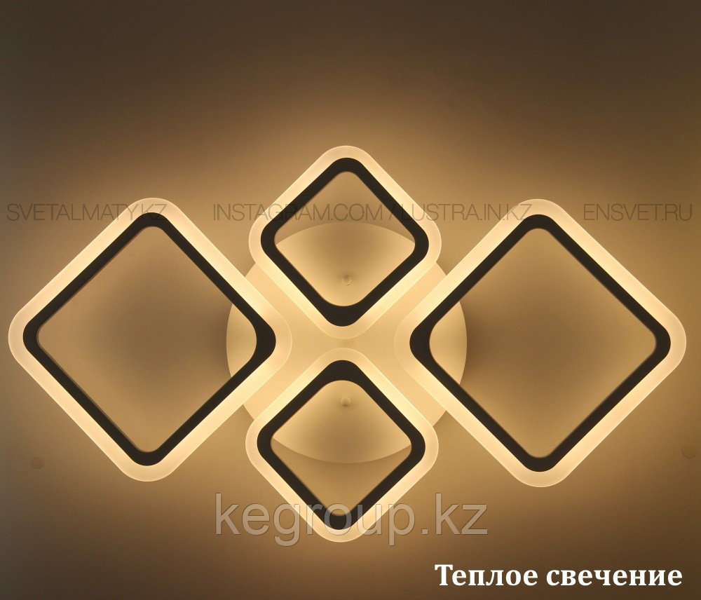 Современная LED люстра "Ромб" с пультом 3 режима (7818-2+2) - фото 2 - id-p112222969