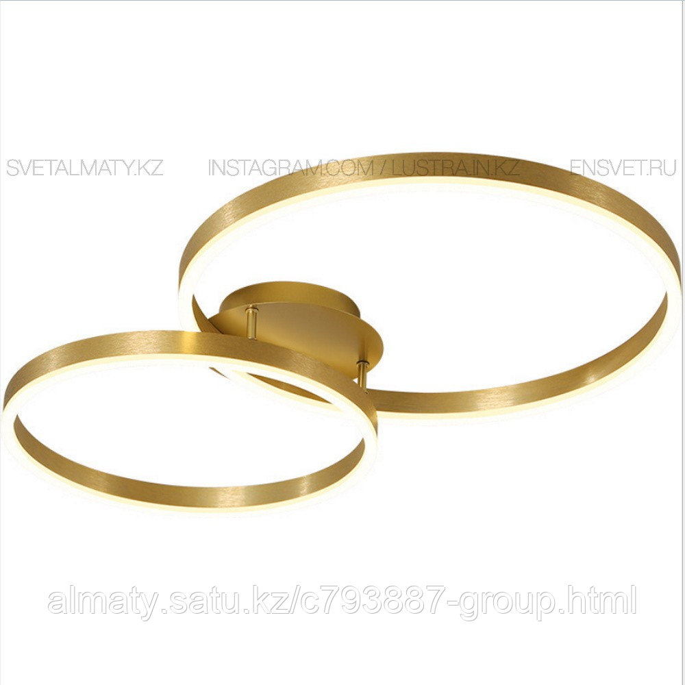 Современная LED люстра 2 Кольца в золотом цвете - фото 2 - id-p112222972