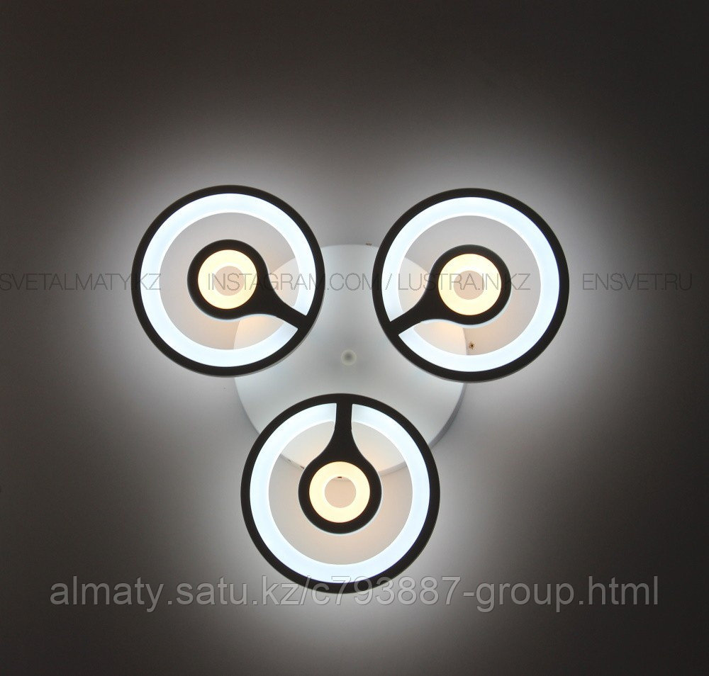 Современная LED люстра с пультом 3 режима на 3 лампы - фото 1 - id-p112222975