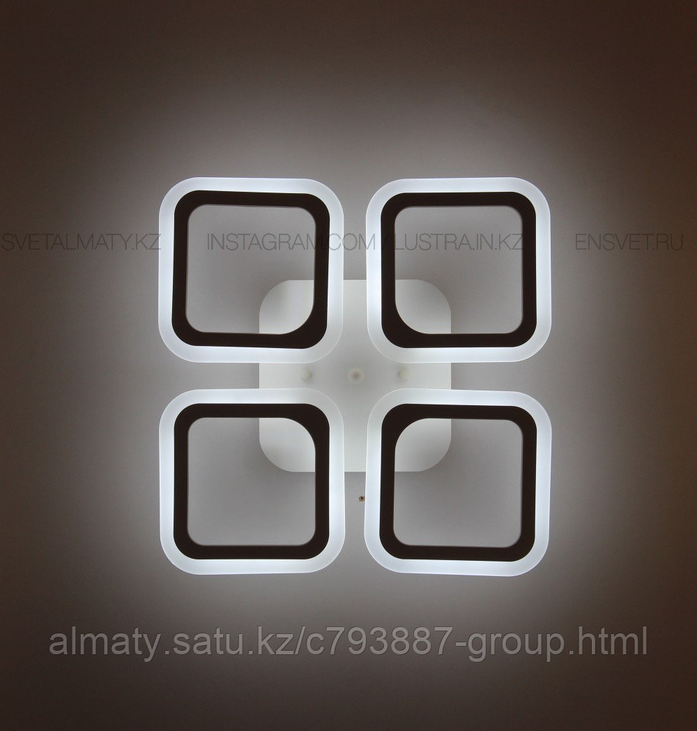 Современная LED люстра "Квадрат" с пультом 3 режима 80W - фото 1 - id-p112222976