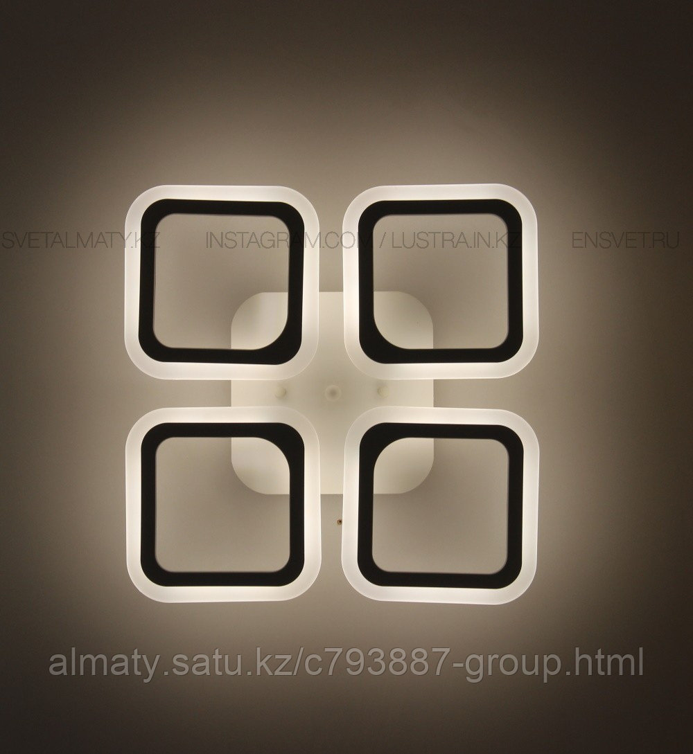 Современная LED люстра "Квадрат" с пультом 3 режима 80W - фото 4 - id-p112222976