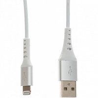Cactus CS-LG.USB.A-2 кабель интерфейсный (CS-LG.USB.A-2)