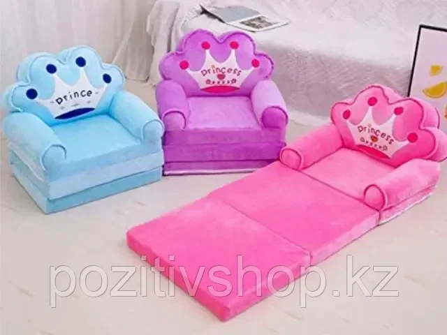 Детское кресло для малыша Корона