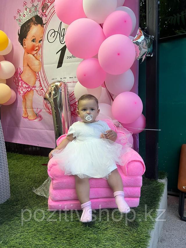 Детское кресло для малыша Корона