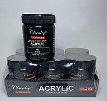 Художественные акриловые краски, черные Chivalry 300 мл