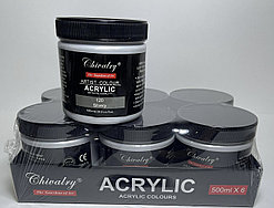 Художественные акриловые краски, серебро chivalry 500 мл