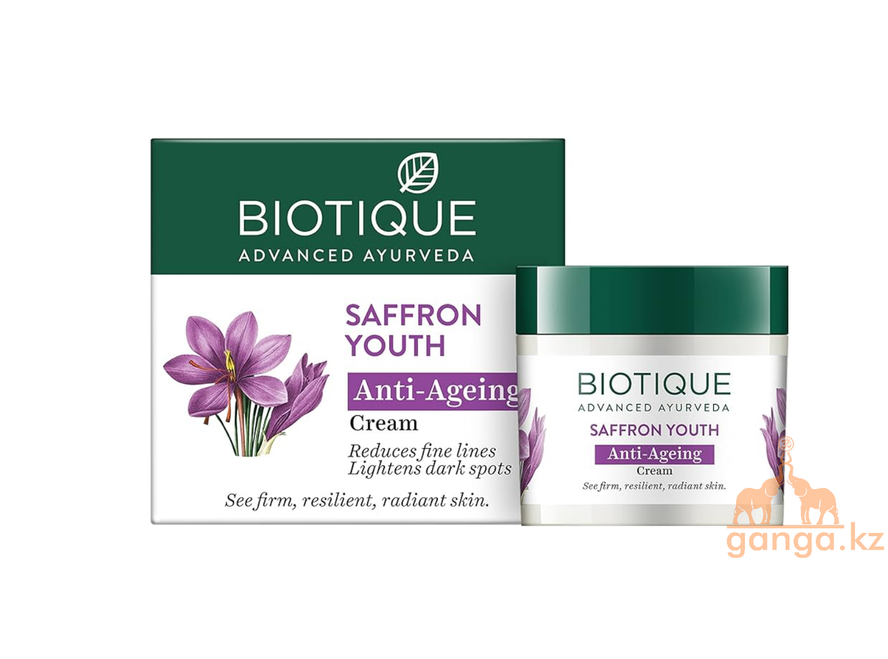 Дневной питательный крем с Шафраном Биотик (Bio Saffron Dew Youthful Nourishing Day Cream BIOTIQUE), 50гр