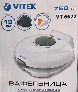 Вафельница VITEK VT-6622 (6622)