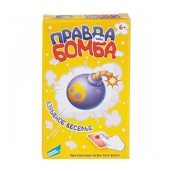 Настольная игра "Правда или бомба" , Dream Makers 2021C