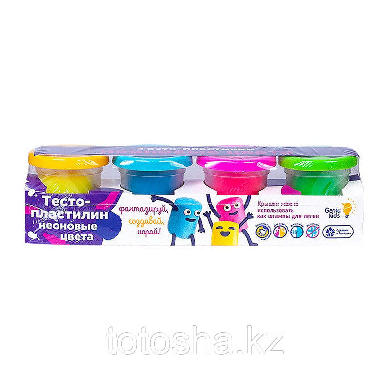 Набор "Тесто-пластилин Neon 4 цвета" 200гр , Genio Kids TA1008V