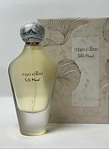 Ard Al Zaafaran Silk Mood 100 ml