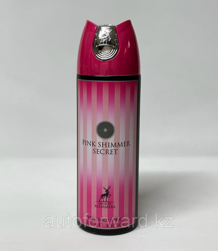 БАӘ Pink Shimmer Secret дезодоранты, 200 мл - фото 1 - id-p110478400