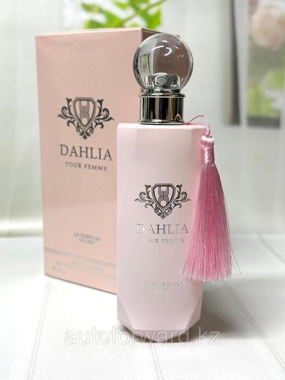 ОАЭ Парфюм DAHLIA La parfum galleria, 100 мл - фото 1 - id-p112226973