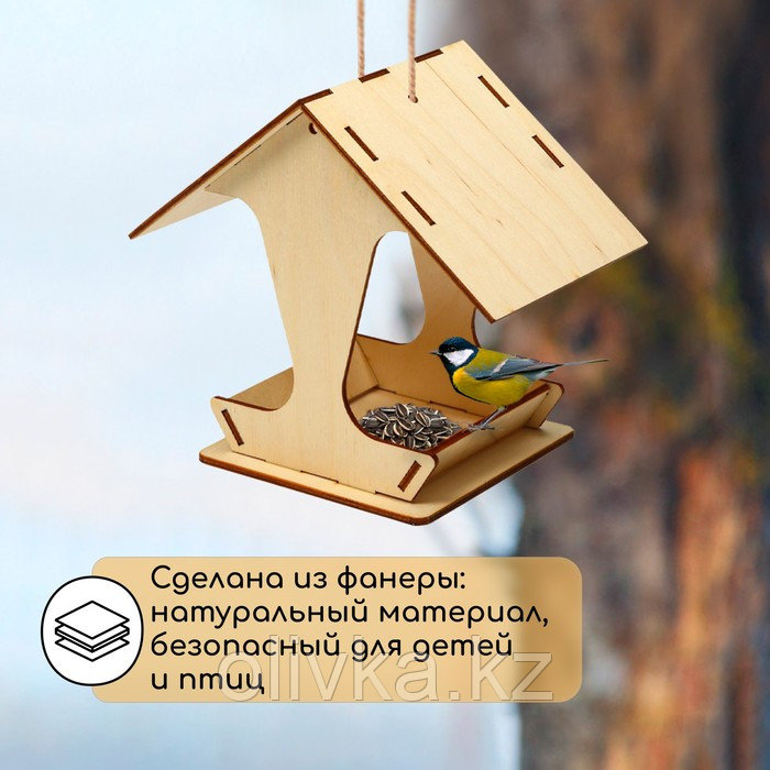 Kopмушка для птиц, 17 × 10,5 × 15,5 см - фото 3 - id-p89161528