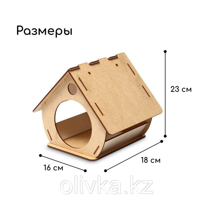 Кормушка-конструктор из ХДФ для птиц «Бочка» своими руками, 18 × 16 × 23 см, Greengo - фото 4 - id-p105712709