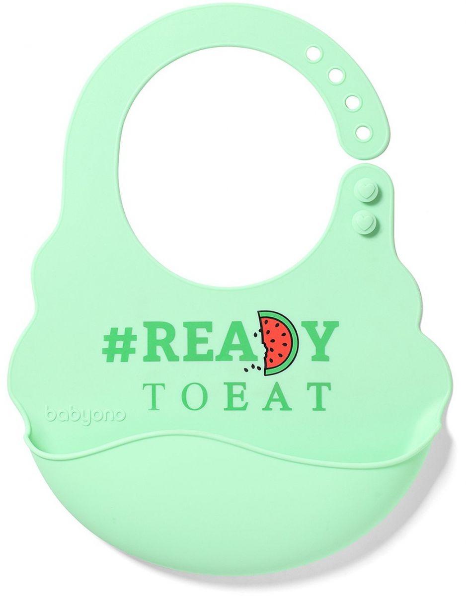 Нагрудник силиконовый BPA-free с регулируемой застежкой BabyOno, фото 1