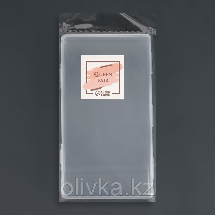 Органайзер для хранения, с крышкой, 19,5 × 10,5 × 2,2 см, цвет прозрачный - фото 5 - id-p110923967