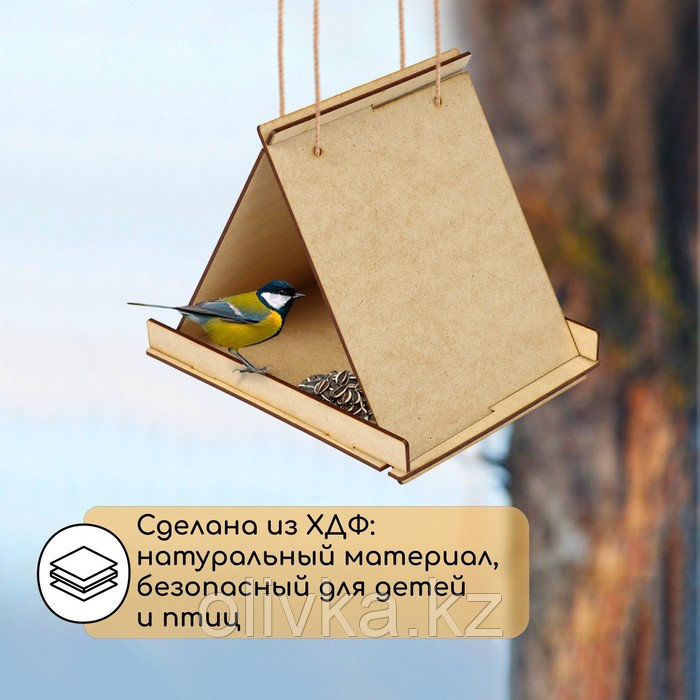 Кормушка-конструктор из ХДФ для птиц «Терция» своими руками, 16 × 18 × 23 см, Greengo - фото 3 - id-p105712365