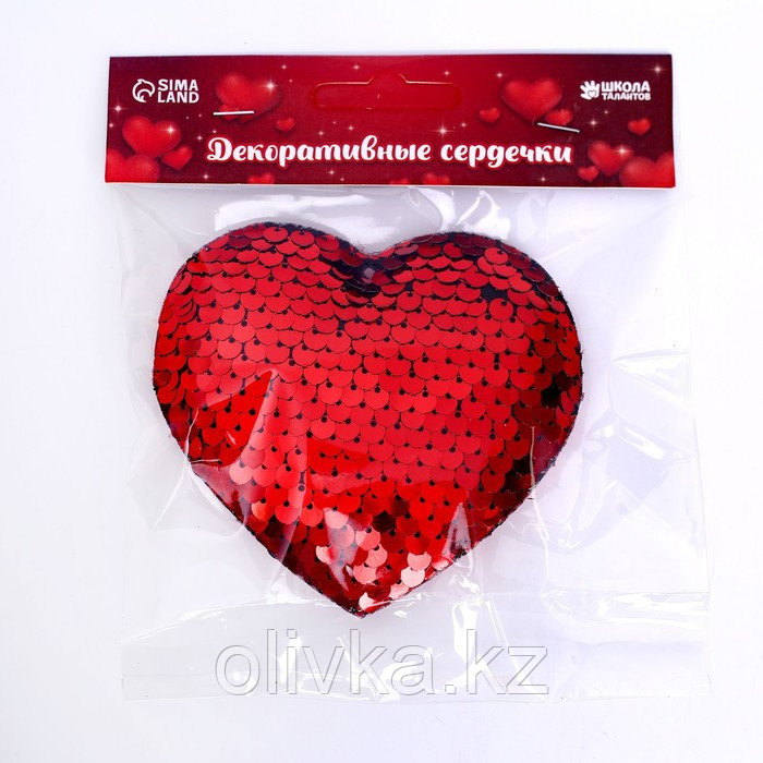 Сердце декоративное, размер: 9 × 8 × 1 см, цвет красный - фото 2 - id-p110935054