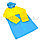 Дождевик детский из непромокаемой ткани с козырьком на капюшоне складным отсеком для рюкзака TH-168 синий., фото 3