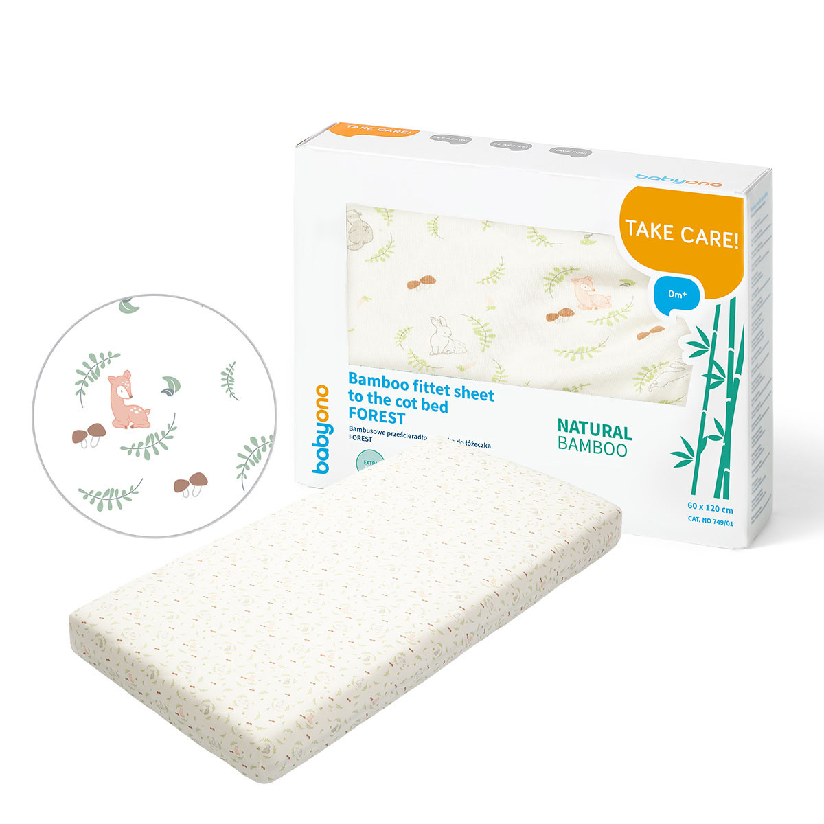 Простынь на резинке для детской кроватки BabyOno, бамбук