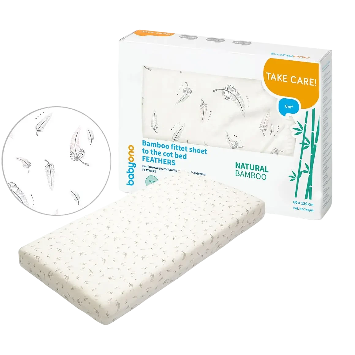 Простынь на резинке для детской кроватки BabyOno, бамбук