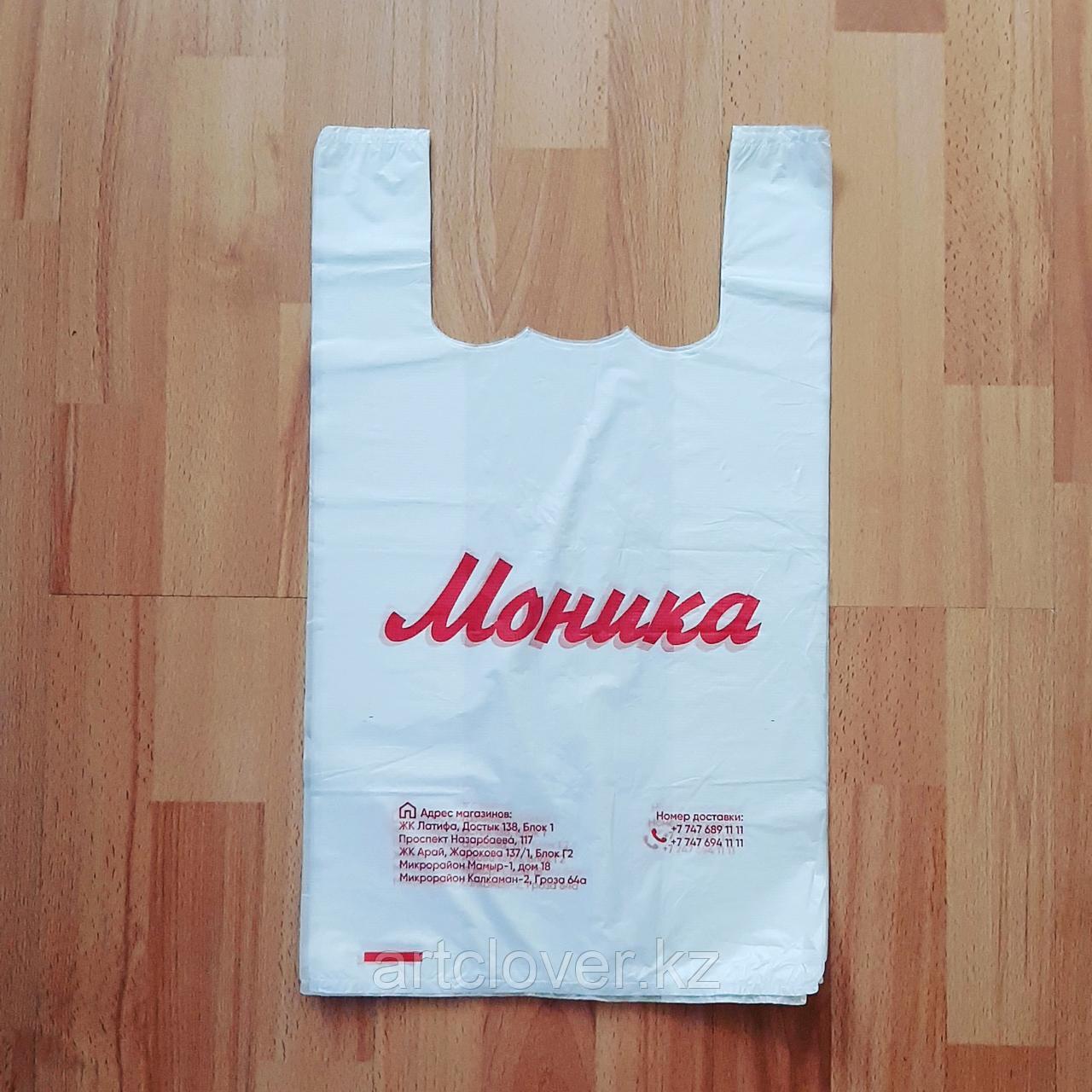 Полиэтиленовые пакеты майка