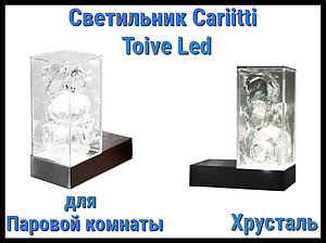 Светильник настенный для паровых комнат Cariitti Toive Led (Нерж. сталь, хрусталь, IP44)