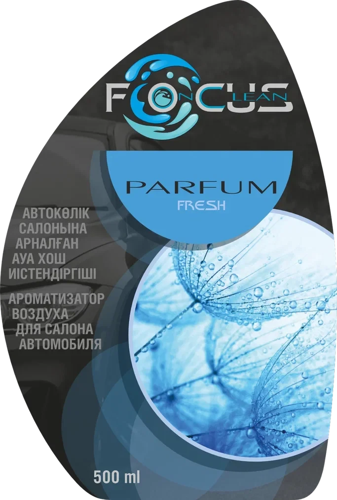 Ароматизатор FOCUS Parfum Fresh 500мл - фото 2 - id-p108623791