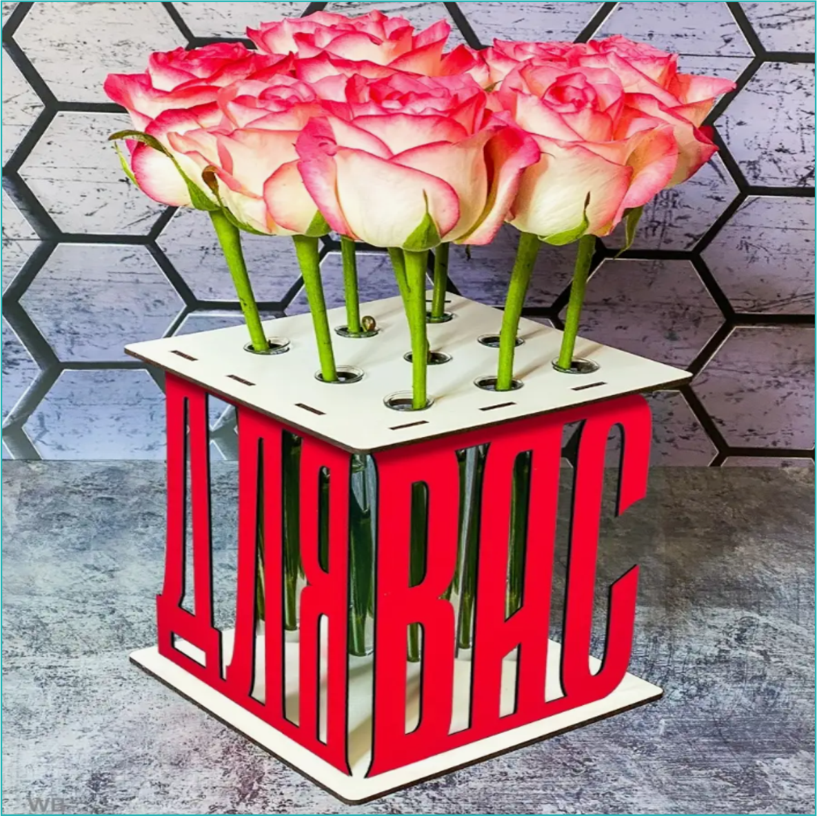 Ваза для цветов "Для Вас", фото 1