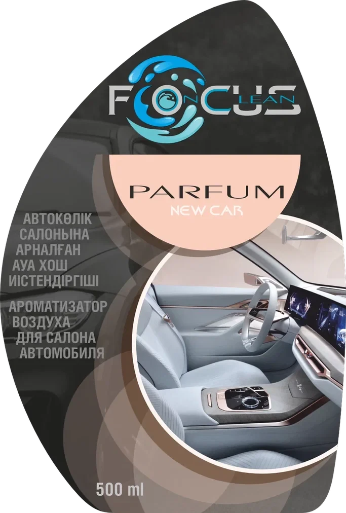 Ароматизатор FOCUS Parfum New Car 500мл - фото 2 - id-p108623728