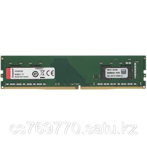 ОЗУ Kingston ValueRAM 8Gb/3200MHz CL22, 1.2V, KVR32N22S6/8 - фото 1 - id-p112260574