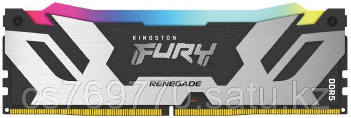 ОЗУ Kingston Renegade Silver RGB 16Gb 6400MHz DDR5 DIMM, CL32, 1.25v, KF564C32RSA-16 - фото 1 - id-p112269462