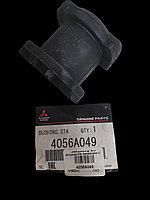 Втулка переднего стабилизатора 4056A049