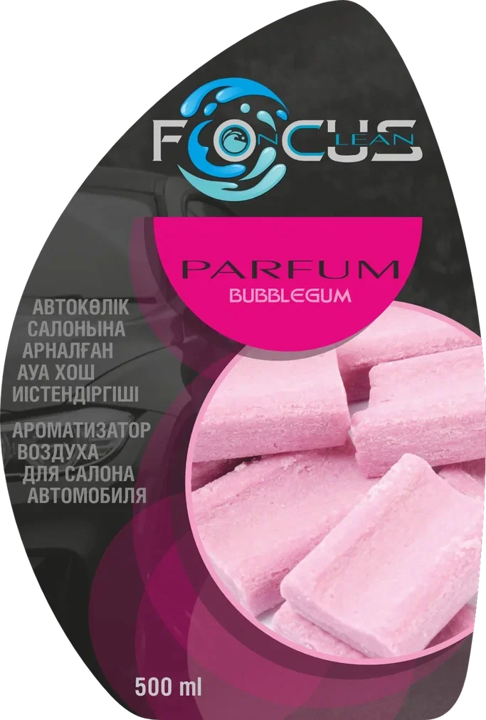 Ароматизатор FOCUS Parfum Bubblegum 500мл - фото 2 - id-p108623246