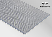 FibraPlank Premium 3D 200мм талшықты цементті сайдинг Сигнально серый (RAL 7004)
