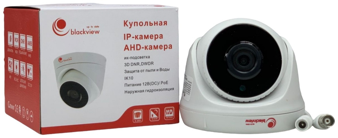 Камера видеонаблюдения Blackview AHD 0608, фото 1