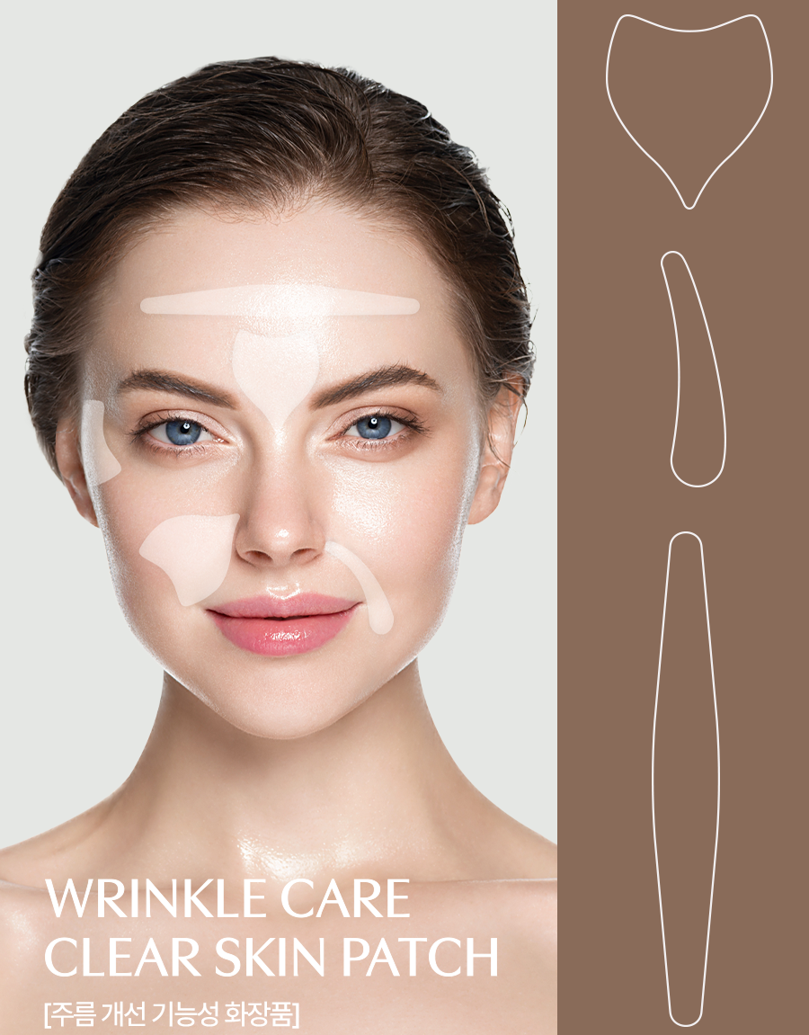 Патчи-пластыри против морщин EUNYUL Wrinkle Care Clear Skin Patch 5 пачек по 12 шт - фото 2 - id-p112358810