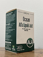 ORZAX Ocean Alpha lipoc Acid 600 mg / Альфа липоевая кислота 600 мг, 30 вегетарианских капсул